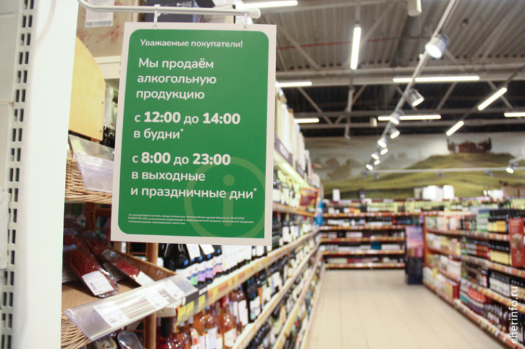    Данные федеральных ведомств привел в своих соцсетях губернатор Георгий Филимонов.