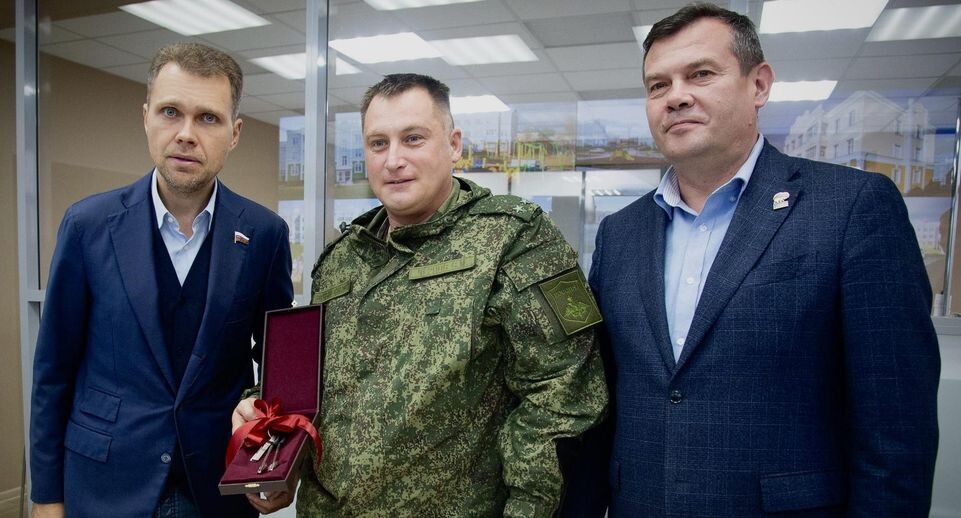    Пресс-служба депутата Госдумы Никиты Чаплина