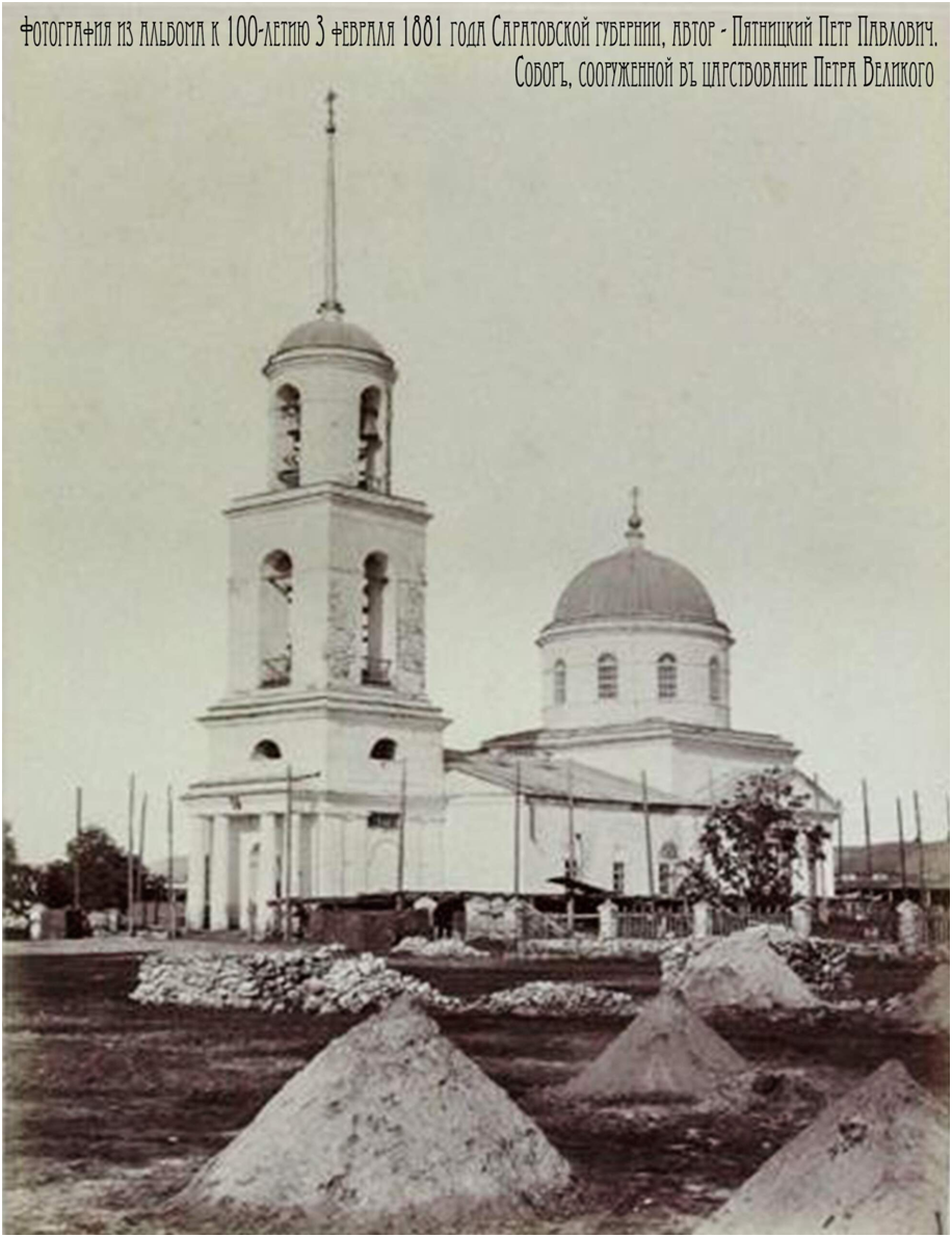 Фото из интернета.