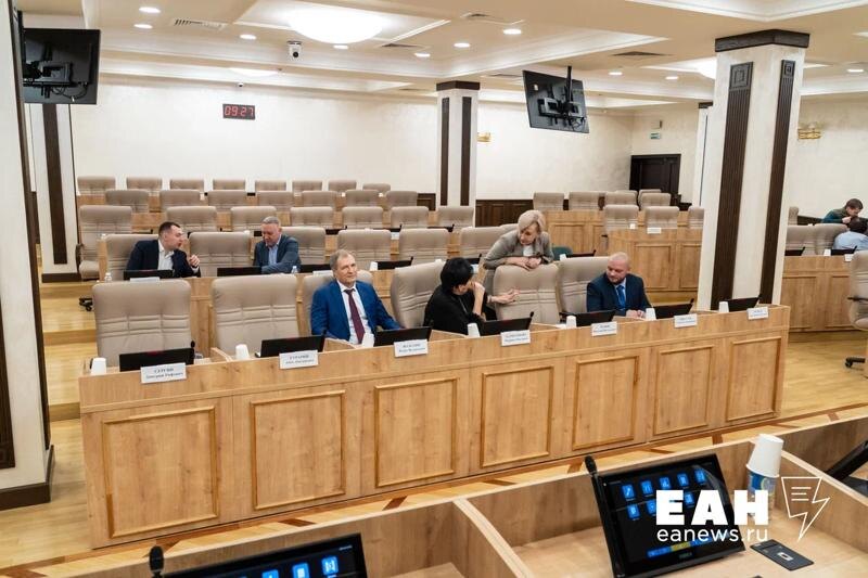    ЕАН / Зал заседаний гордумы Екатеринбурга