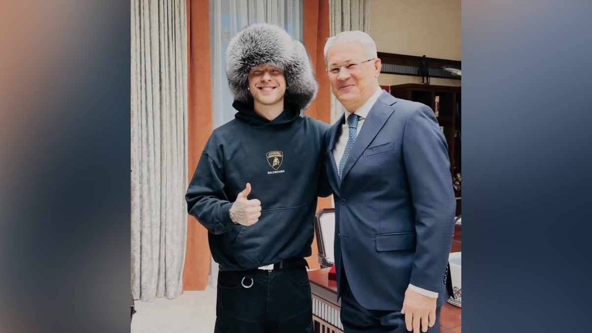 Вот ещё колаксын. Или малахай? Фото Яндекс.Картинки. 