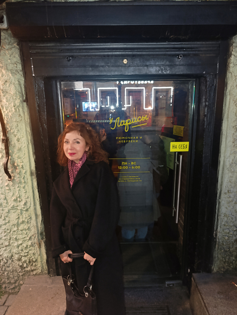 Все фото автора. На Рубинштейна. 