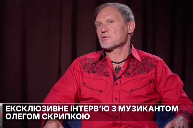 Скриншот: видео