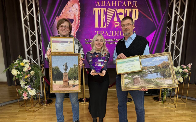    Фото: АНТИТЕОРИЯ | Молодежный театр Томск ВКонтакте