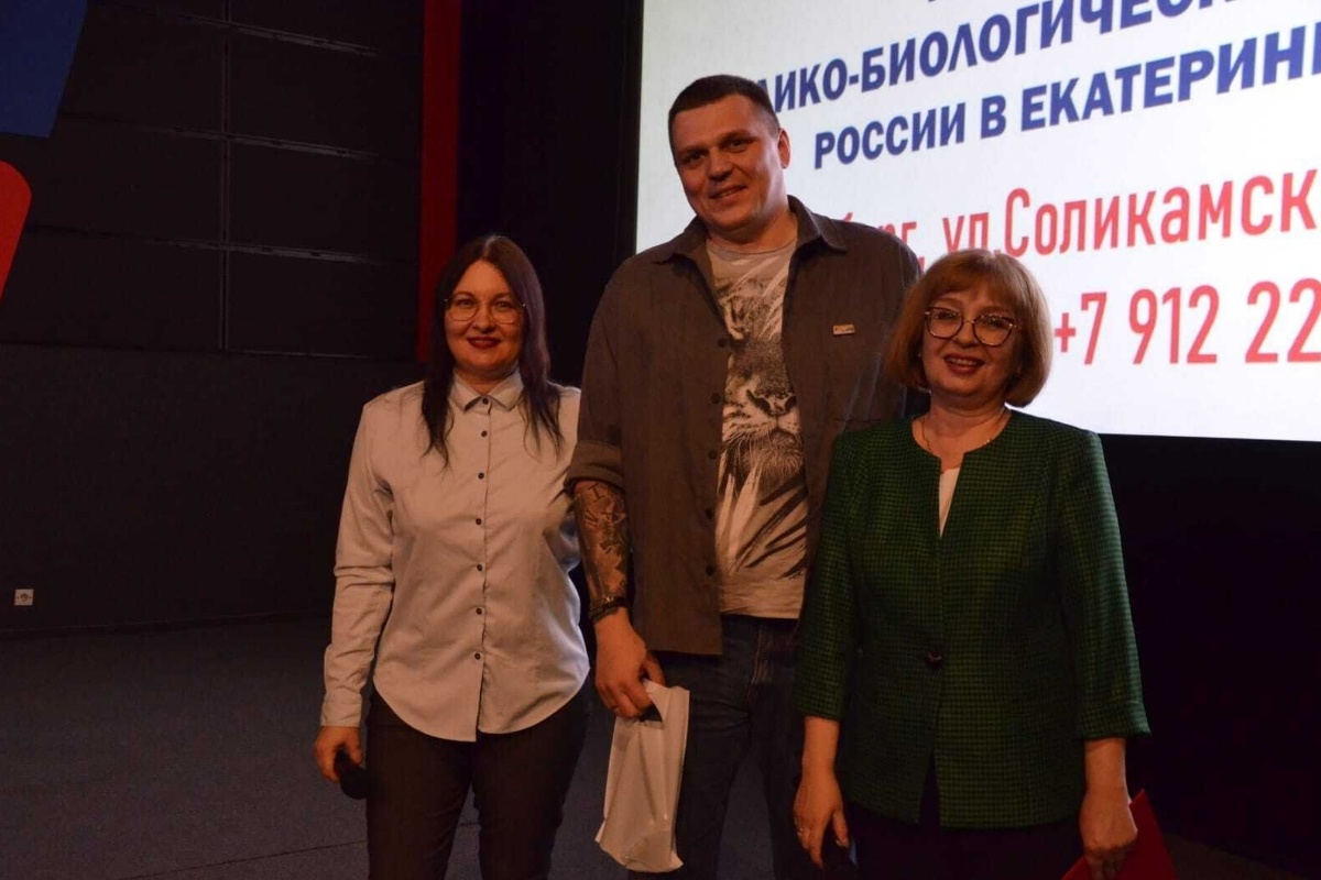    Фото: министерство здравоохранения Свердловской области