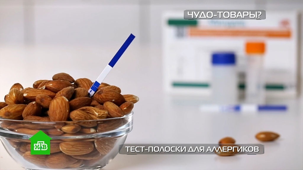    Тест-полоски на аллергены: можно ли им доверять