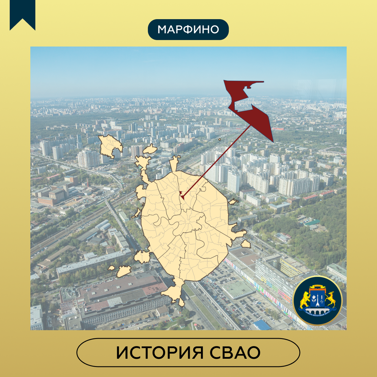 А вам что напоминает?