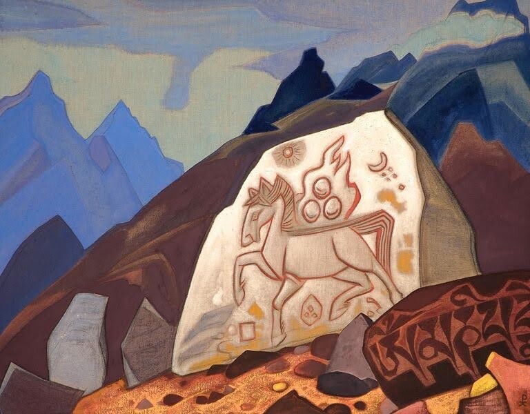 Белый камень. 1933
Художник – Николай Рерих (1874–1947). Музей Николая Рериха, Нью-Йорк
