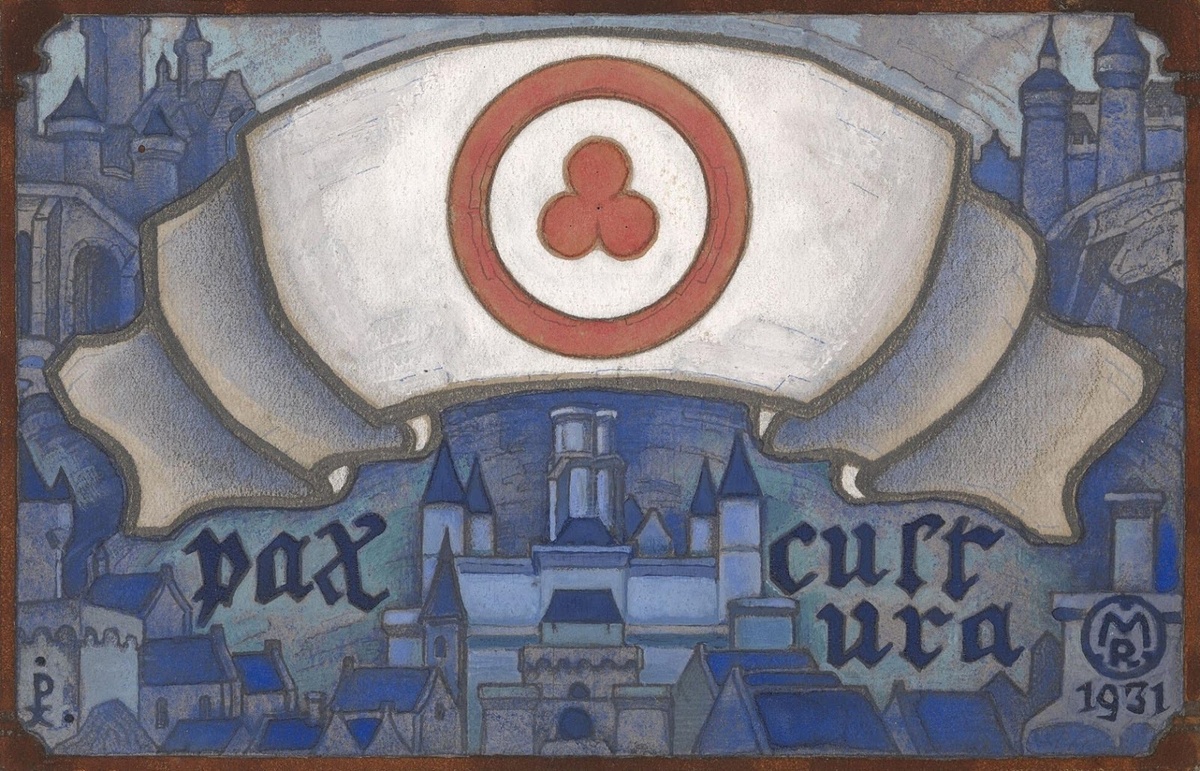 Знамя Мира. 1931. Николай Рерих (1874–1947). Частная коллекция