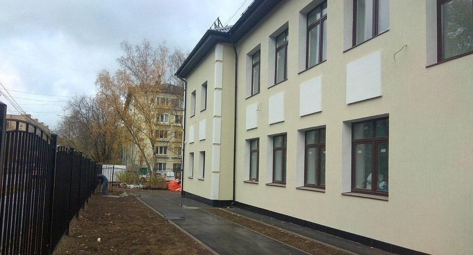    Минстрой МО