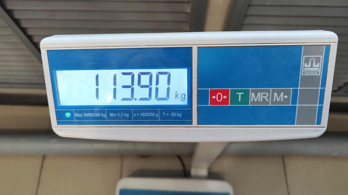 Вес в воскресенье после тренировки в бассейне 