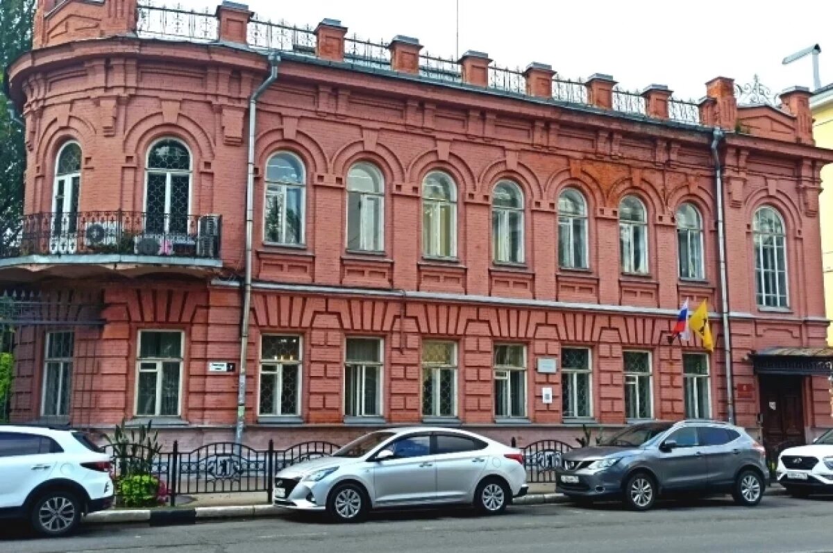    В Ярославле здание минобразования продают вдвое дешевле