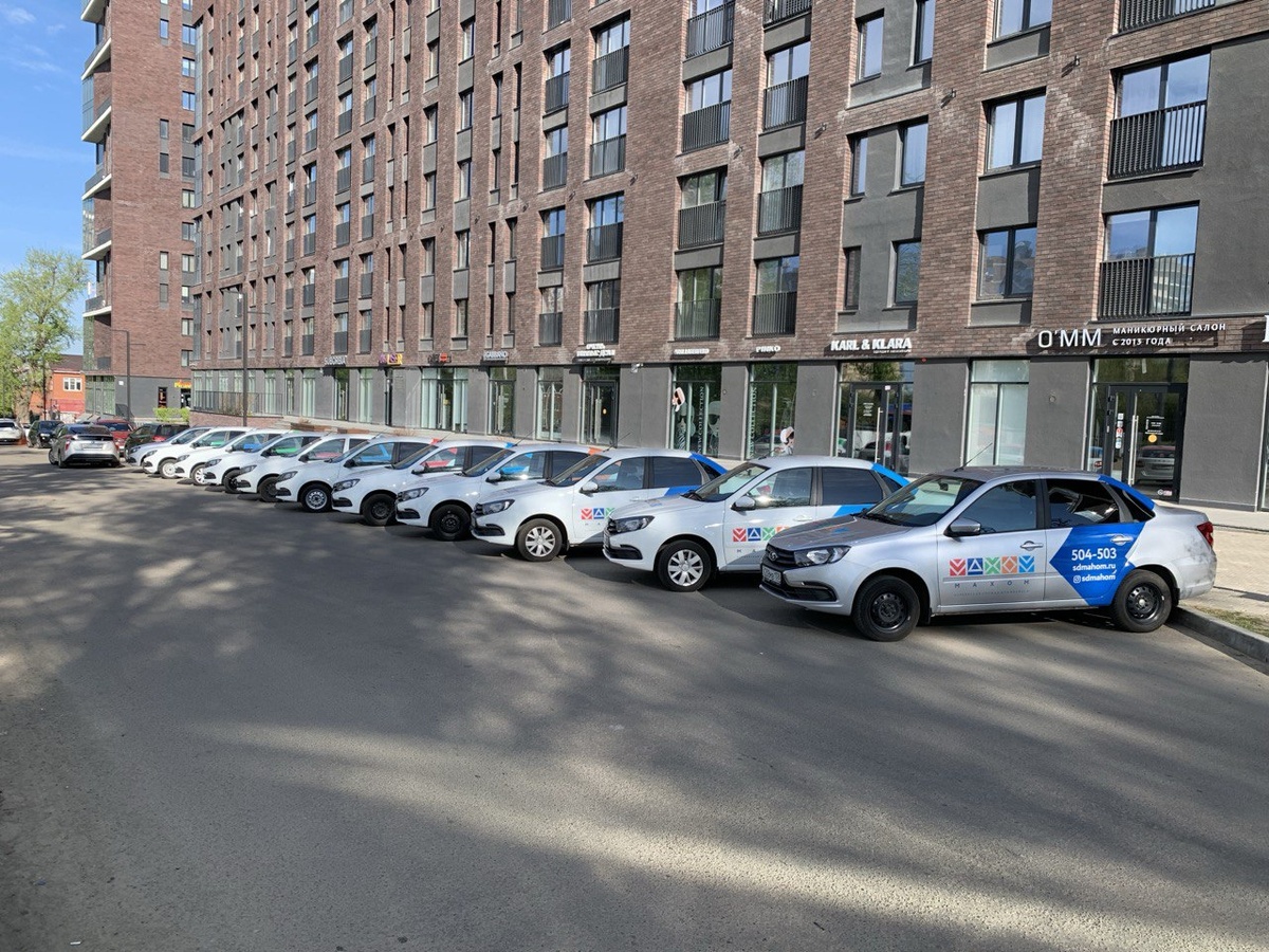 Автопарк курьерской службы для бизнеса Махом г. Иркутск