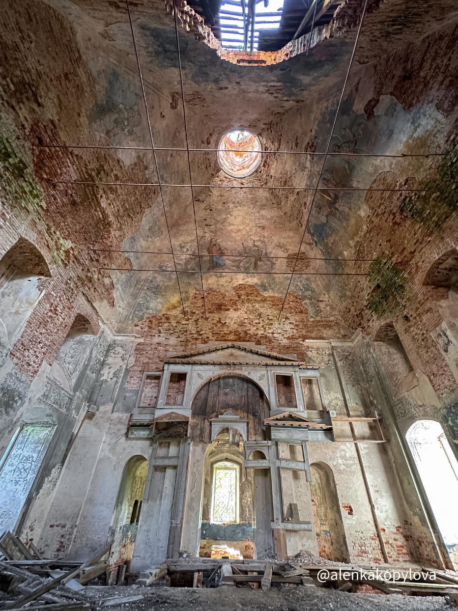 Фото автора