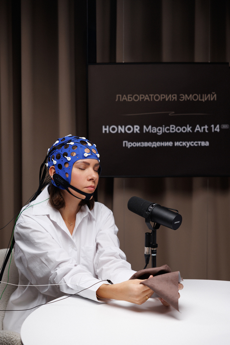    Изображение: Пресс-служба HONOR