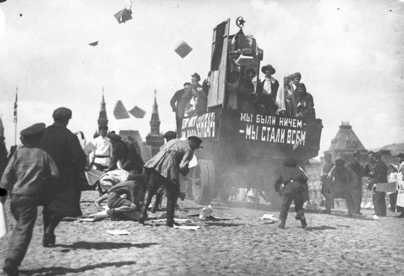 Красная площадь в 1931 году. Фото из открытых источников