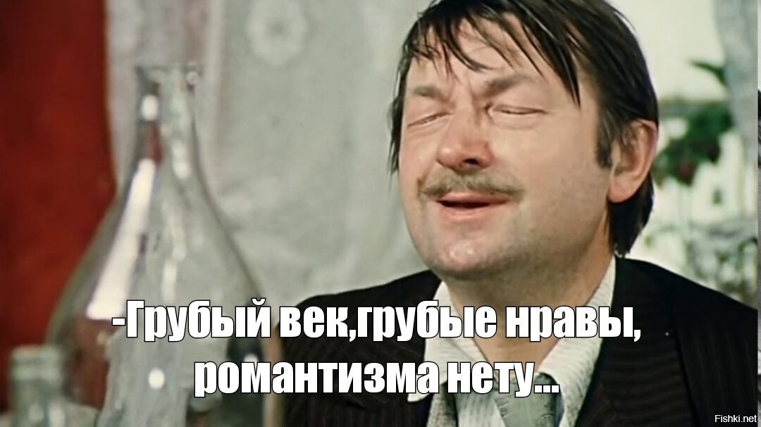 Изображение из открытых источников