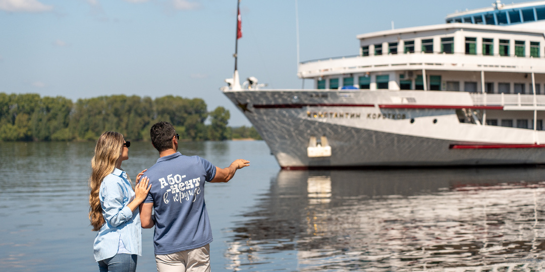 Почему речной круиз — отличная идея для подарка?