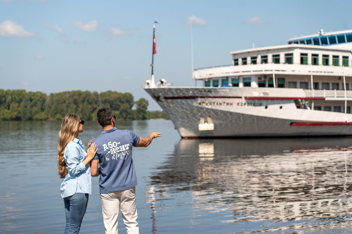 Перед посадкой на теплоход