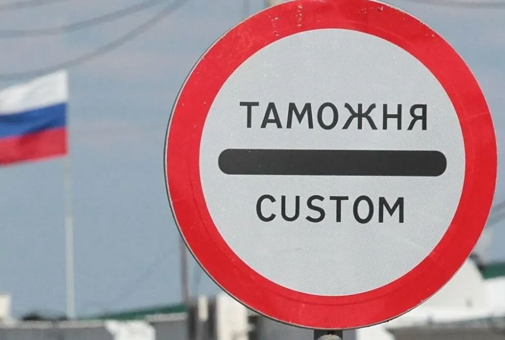 Грядет передел рынка автозапчастей: Как бизнесу подготовиться к новым пошлинам