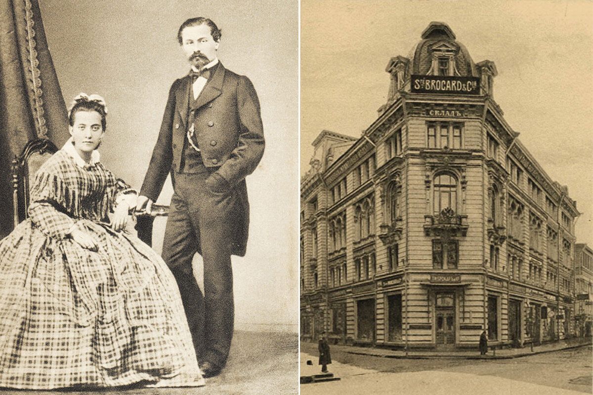 Генрих Брокар с женой Шарлоттой Андреевной. Здание Правления "Брокар и Ко" на Никольской улице в Москве.