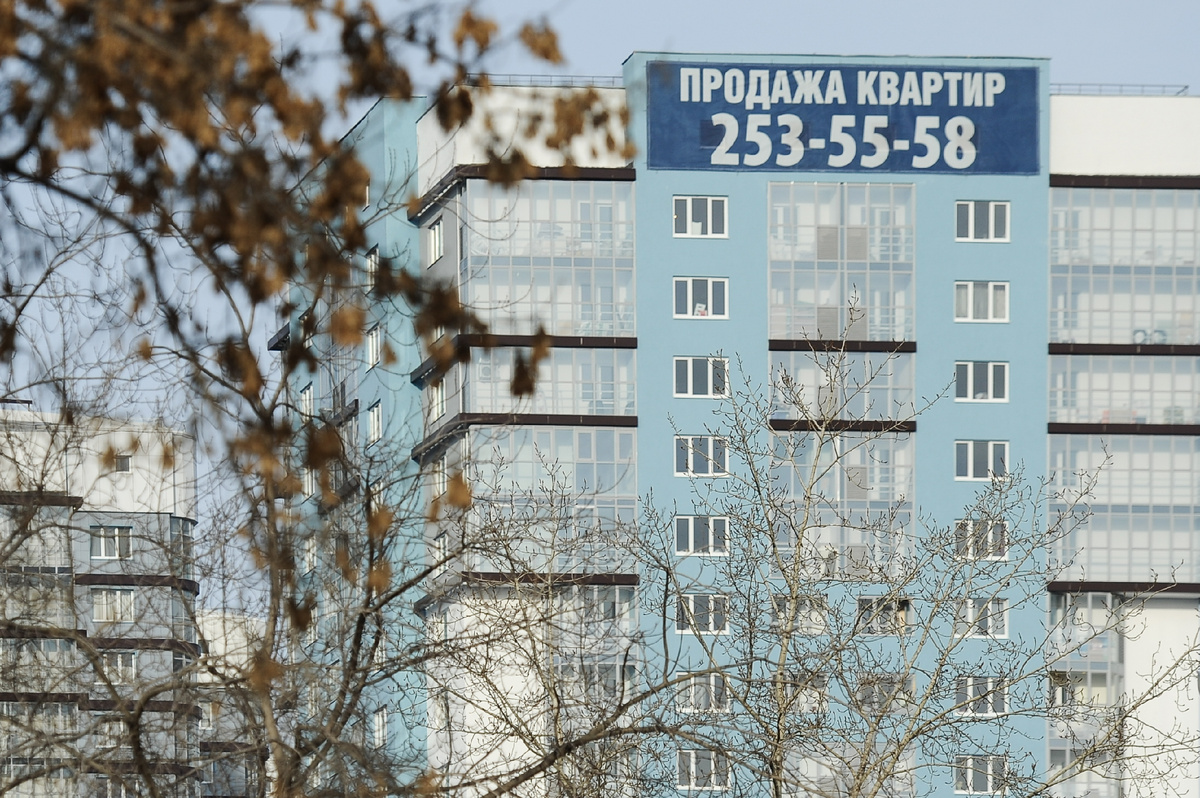 Донат Сорокин / ТАСС