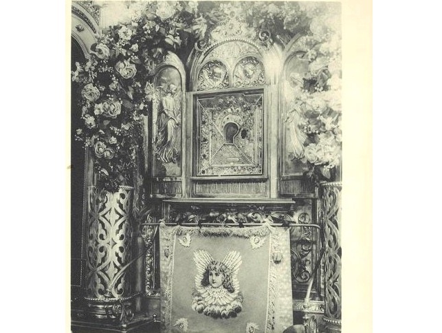 Чудотворная Казанская икона (московская). Дореволюционное фото из собрания ГИМ 