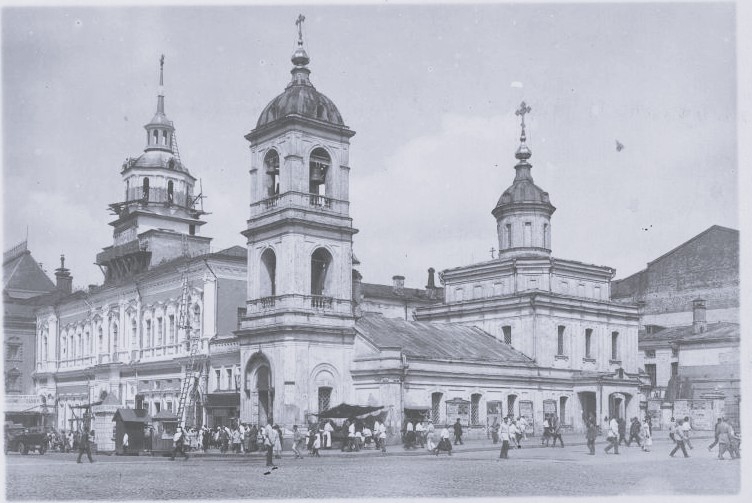 Так выглядел Казанский собор на Красной Площади до революции. Источник: Музей Москвы