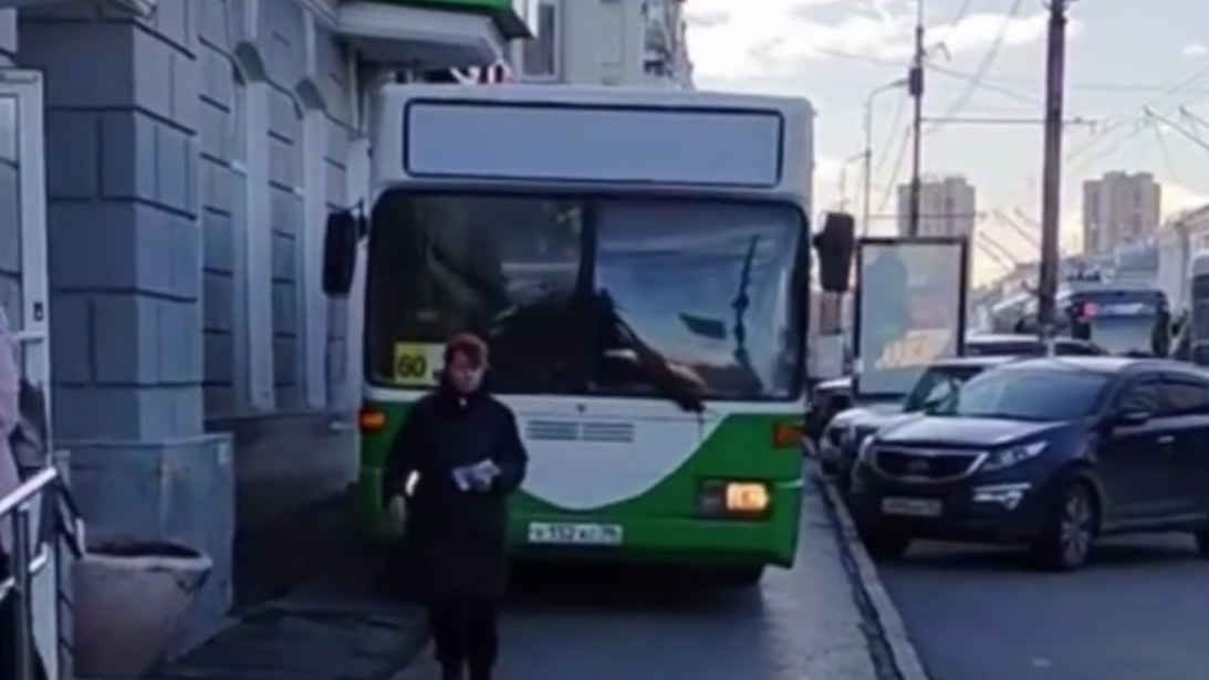    Четвёртый канал