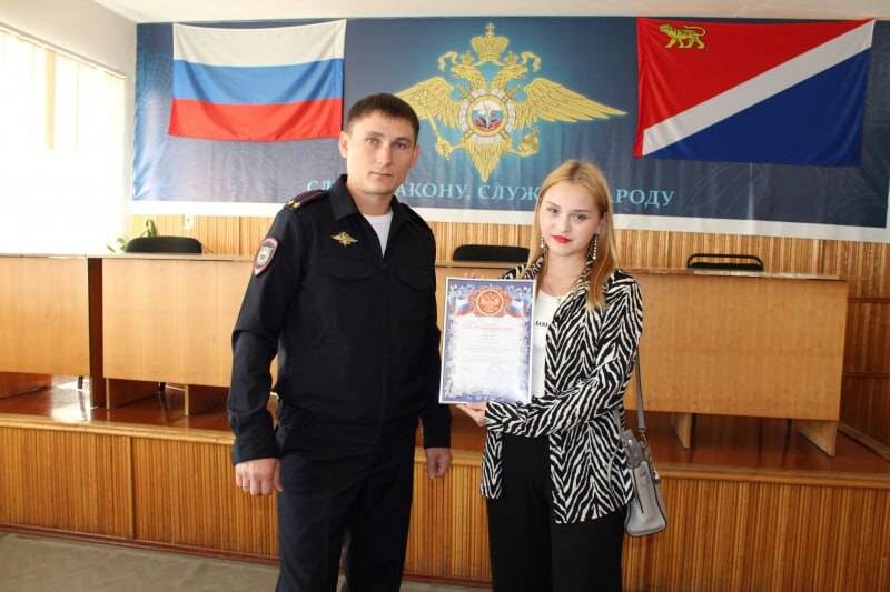    Источник фото: пресс-служба УМВД России по Приморскому краю