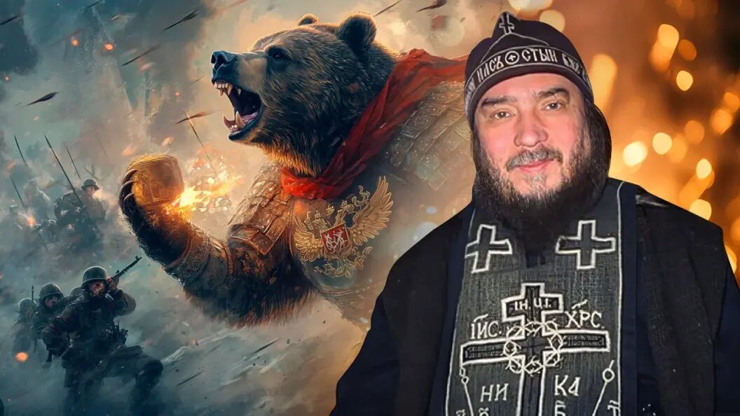    Фото: Коллаж Царьграда