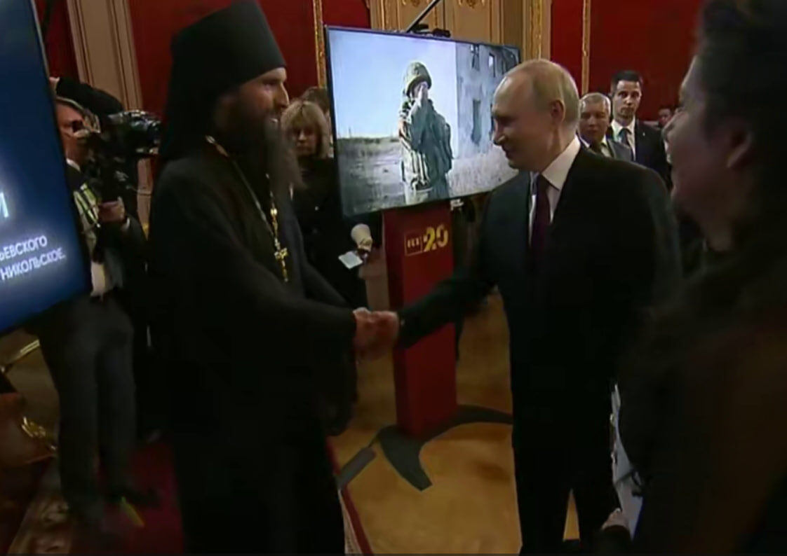    скриншот видео с телеграм-канала "Скабеева"