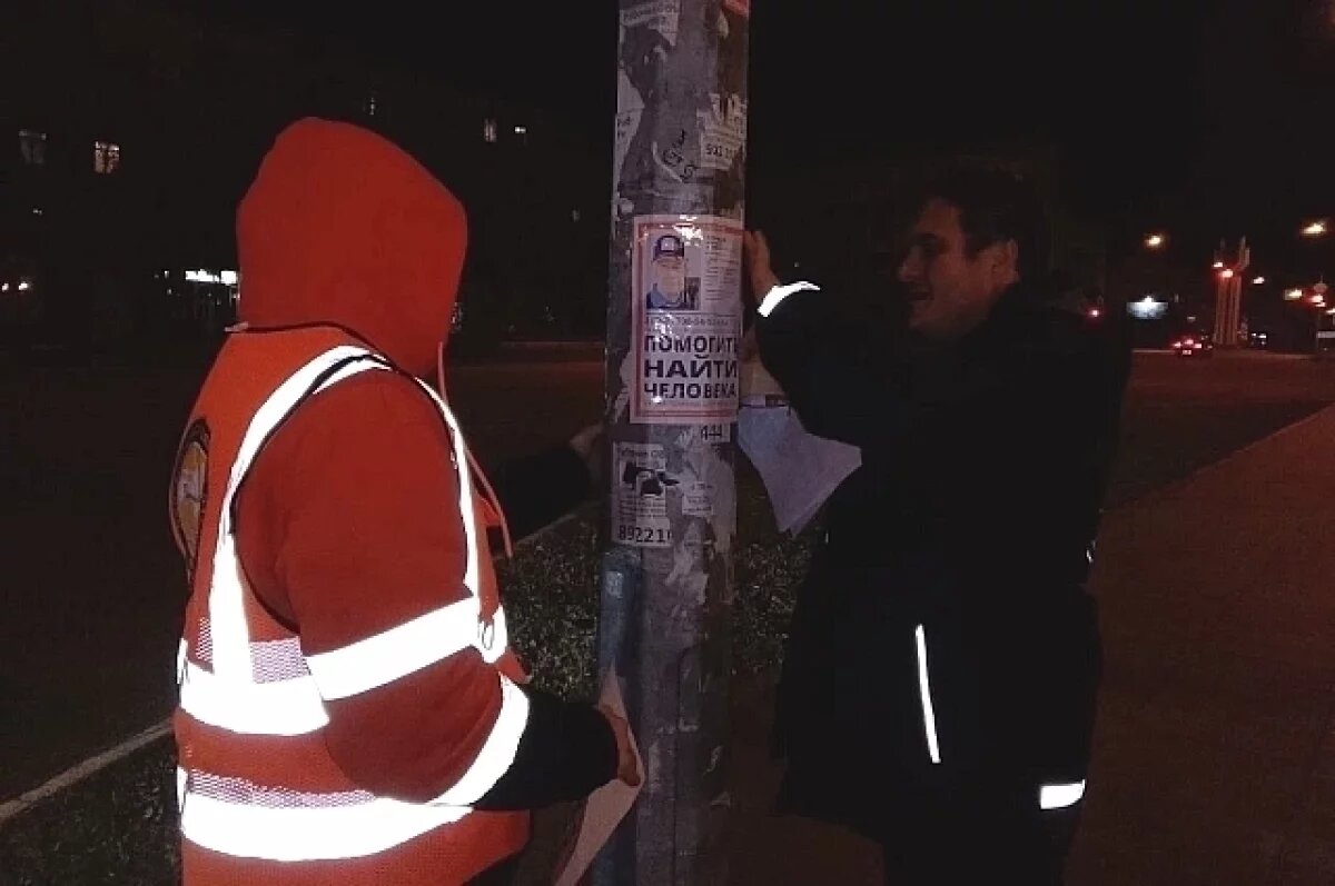    87-летнего пенсионера пятый день ищут в Нижнем Тагиле