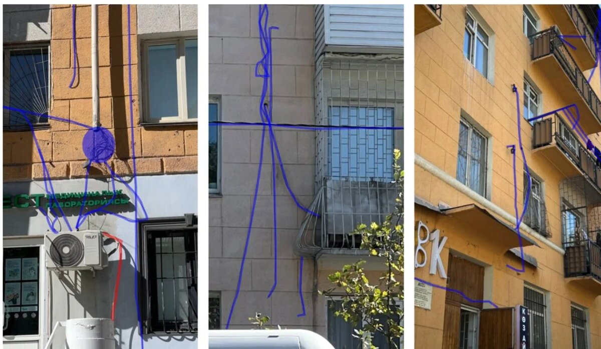 Листайте вправо, чтобы увидеть больше изображений