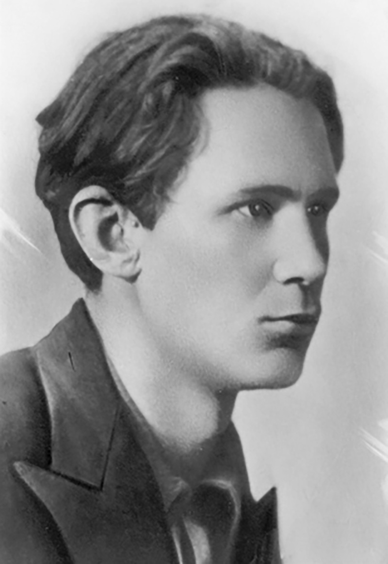    Герман Галынин в юности