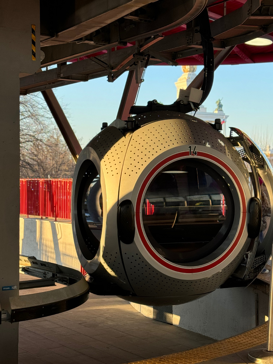 Кабинка. Фото автора статьи.