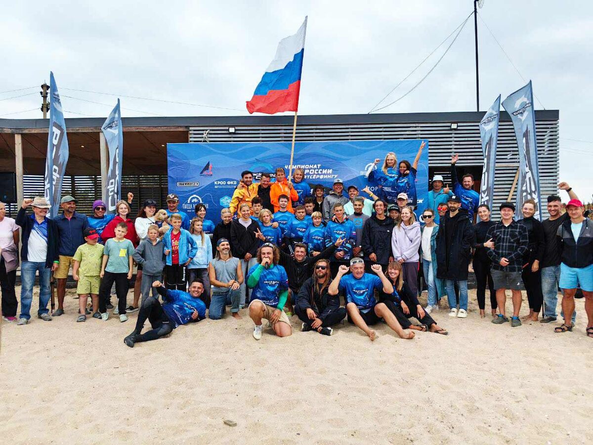 Black Sea Cup 2025 - чемпионат и первенство России по кайтсерфингу в станице Благовещенской