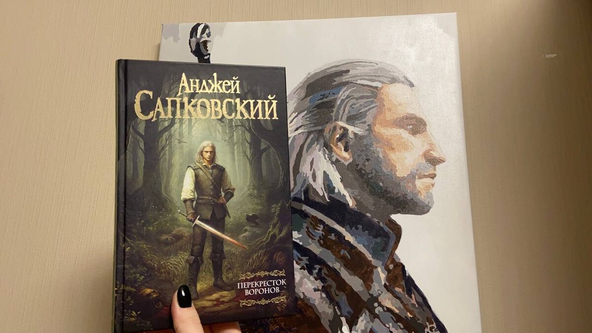 Фото автора канала