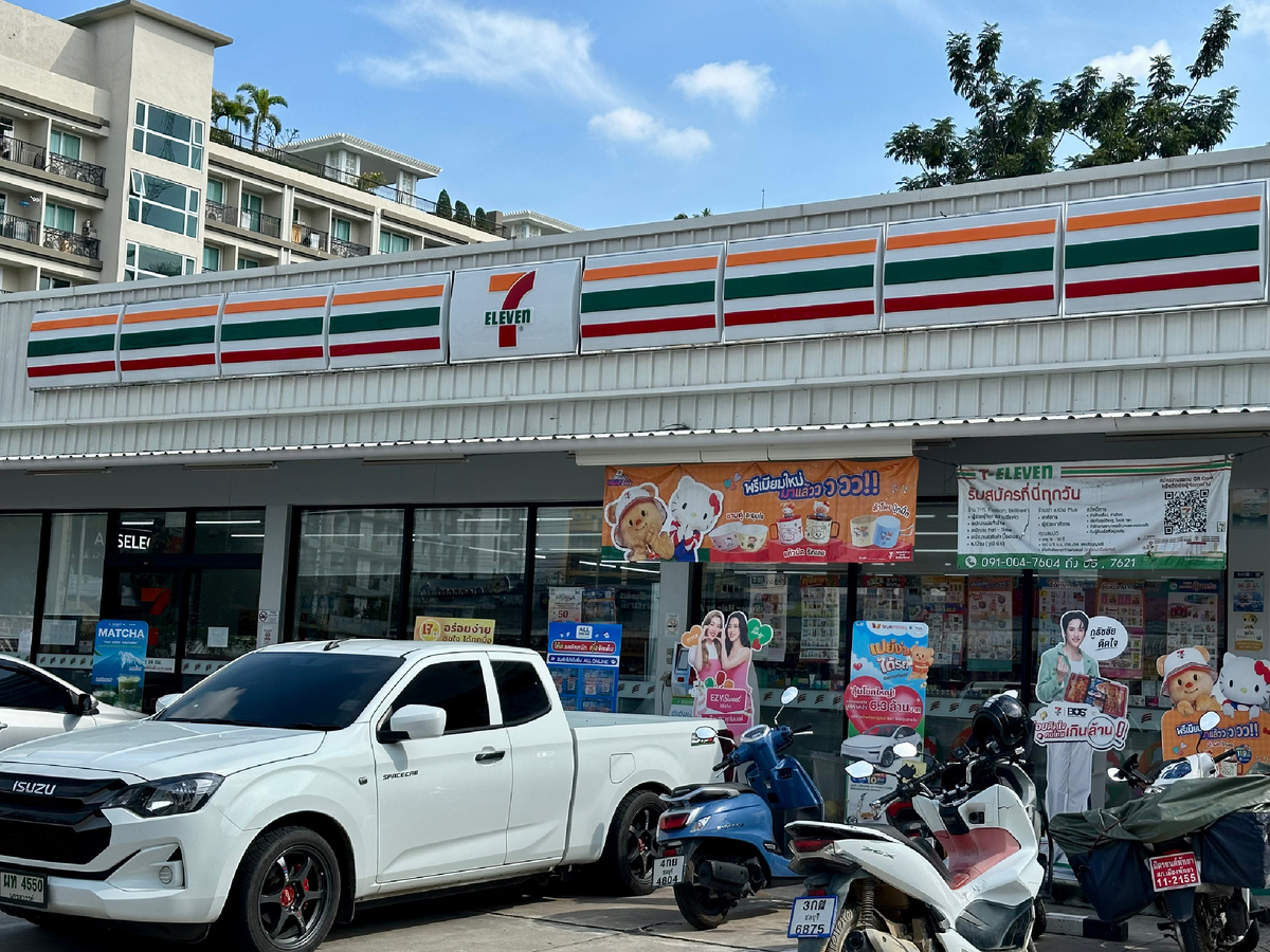 7 - Eleven в Таиланде. 