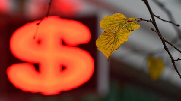    © Sputnik / Павел Бедняков