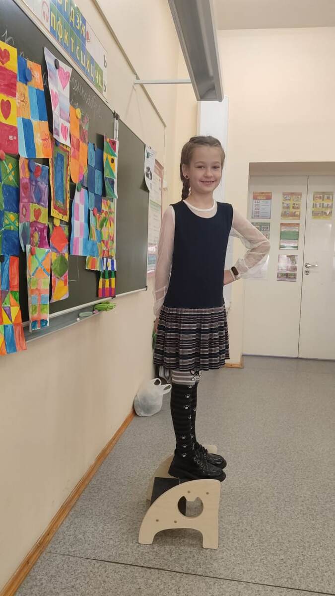 Доклад по окружающему миру зачтен