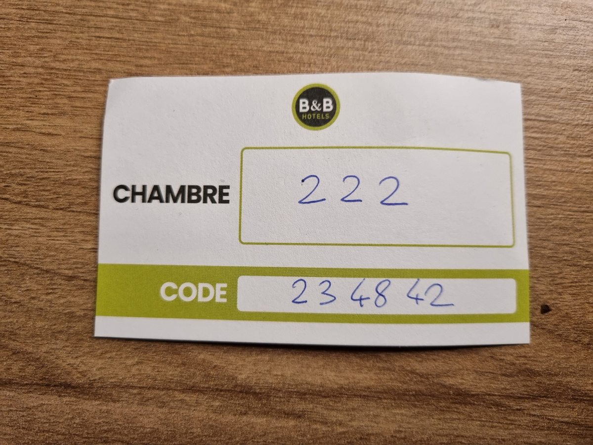 наш номер 222