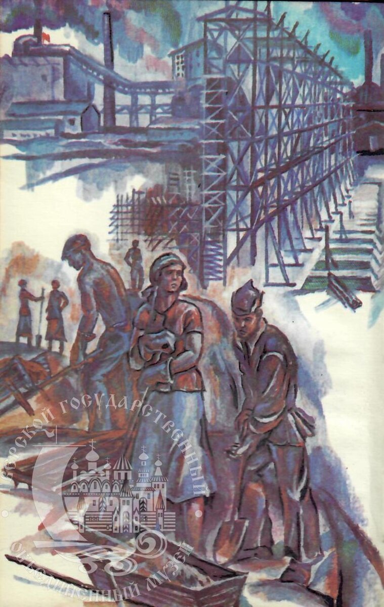 Иллюстрация из книги Я. Шведова «Самое заветное»