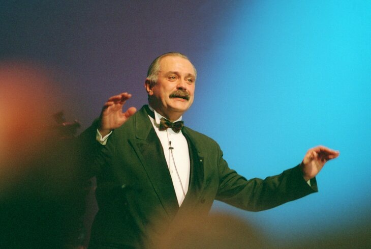 Мусаэльян Владимир/Госкаталог