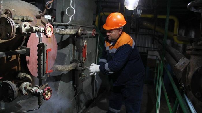    АО «Тепловая компания»