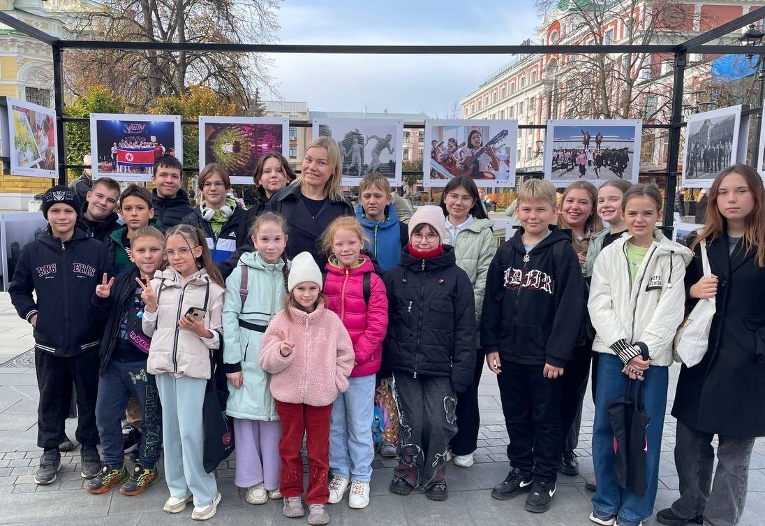 Фотовыставка на Большой Покровской и и наша большая делегация