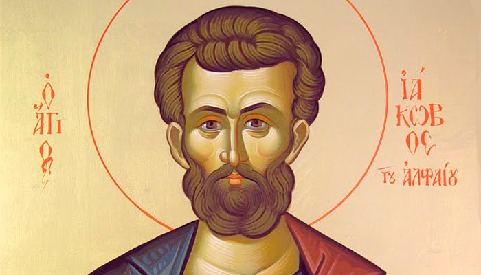 Апостол Иаков Алфеев. Фото: azbyka.ru