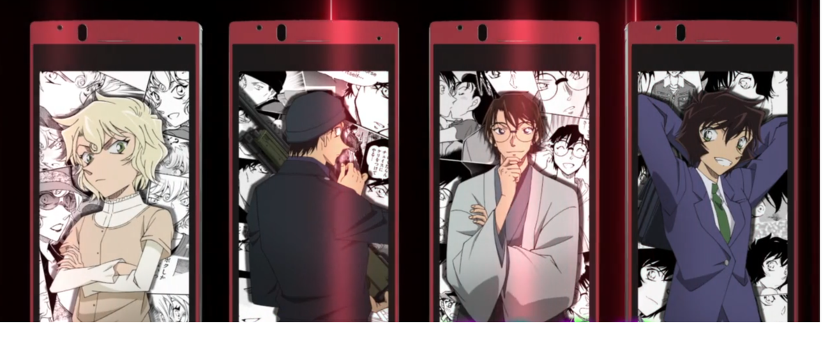 Детектив Конан : Алая пуля. (Фильм 24) Режиссёр: Тика Нагаока