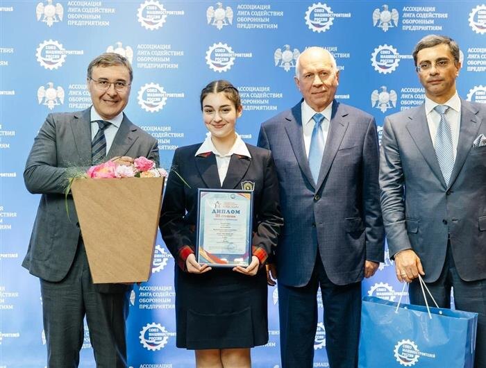    ФОТО: предоставлено Новикомбанком