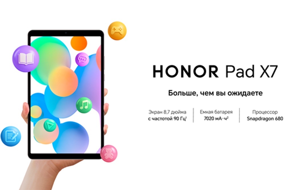    Honor